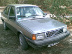 Аватара пользователя