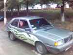 Аватара пользователя