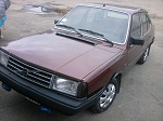Аватара пользователя