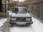 Аватара пользователя