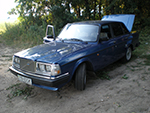 Аватара пользователя