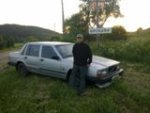 Аватара пользователя