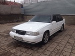 Аватара пользователя