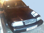 Аватара пользователя