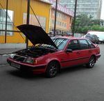 Аватара пользователя