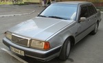 Аватара пользователя