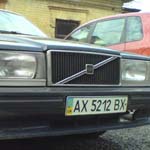 Аватара пользователя