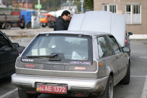 _IMG_7820.jpg
