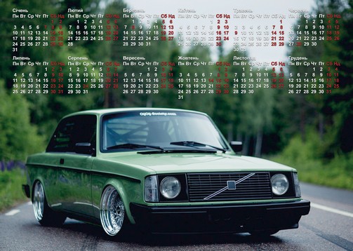 Calendar2022_242.jpg