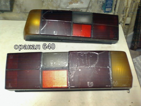 DC120110011.jpg
