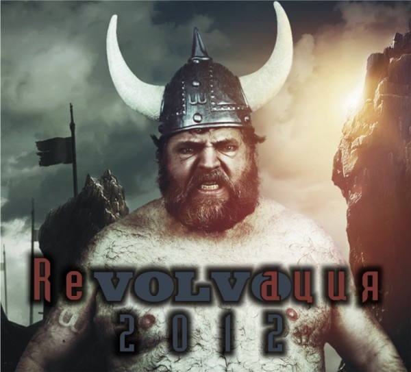 reVOLVOация.jpg