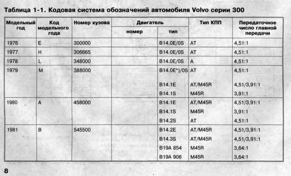 10008.jpg