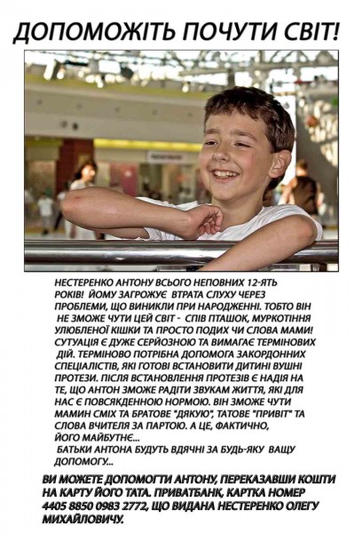 111.jpg