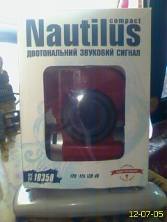 DC120705003.jpg