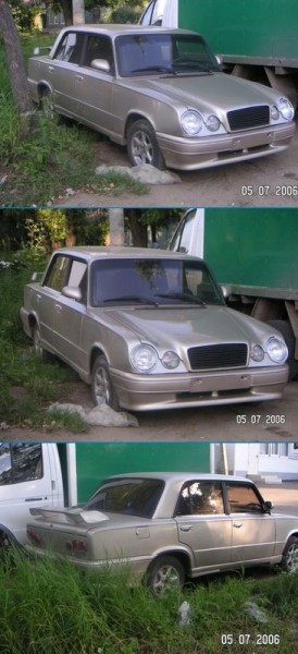 auto_75.jpg