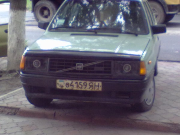 15062012952.jpg