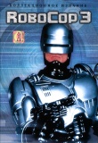 robokop-3-7351.jpg