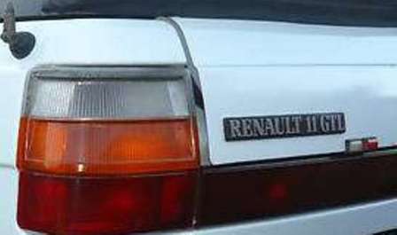 69272641_3_644x461_prodam-avtomobil-renault-11-renault.jpg