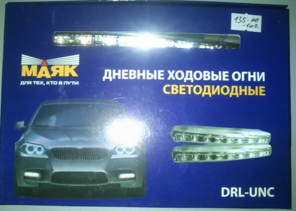DSC_0113.jpg