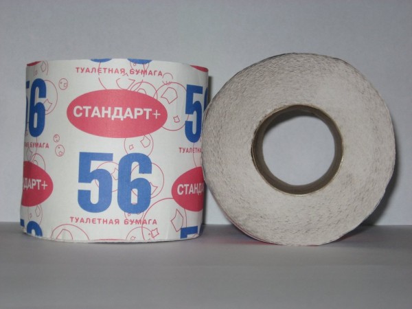paper_56_standart.jpg