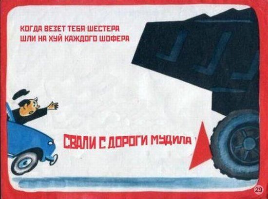 auto-001.jpg