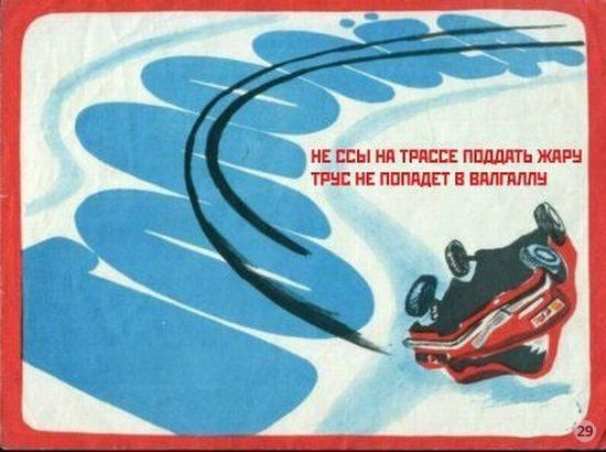 auto-002.jpg