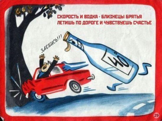 auto-006.jpg