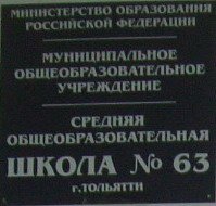 x_48e0b85a.jpg