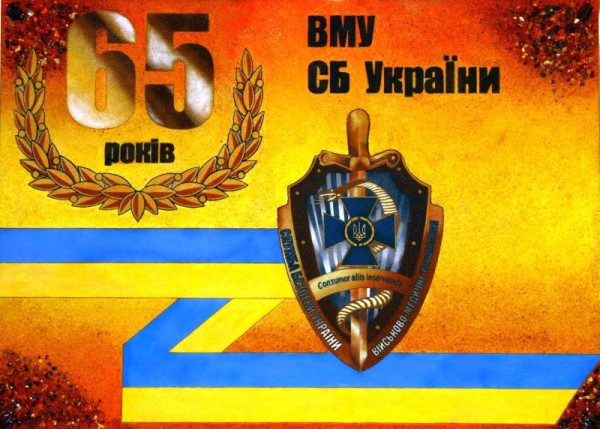 65vmu.jpg