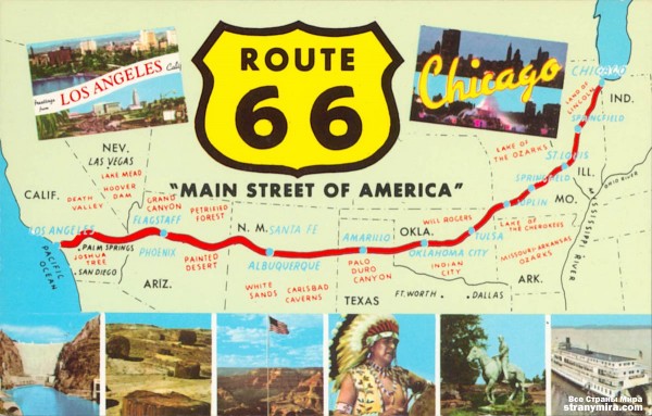 1224105068_route_66-2.jpeg