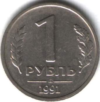 1r91l1.jpg