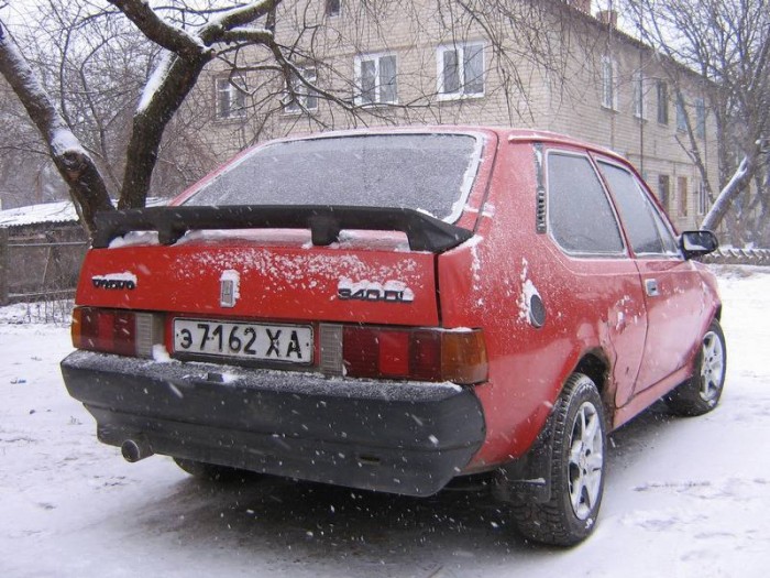 IMG_0635с.jpg