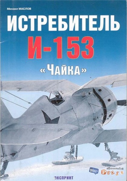 i-153.jpg