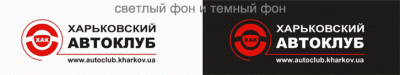 naklvar.gif
