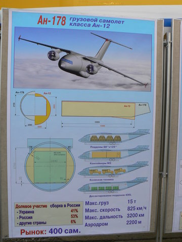 s640x480.jpg