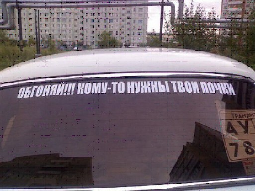 Безымянный.jpg