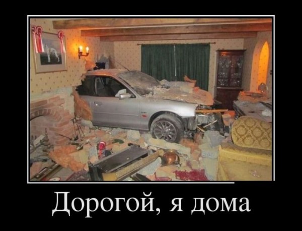 1359095509_00.jpg