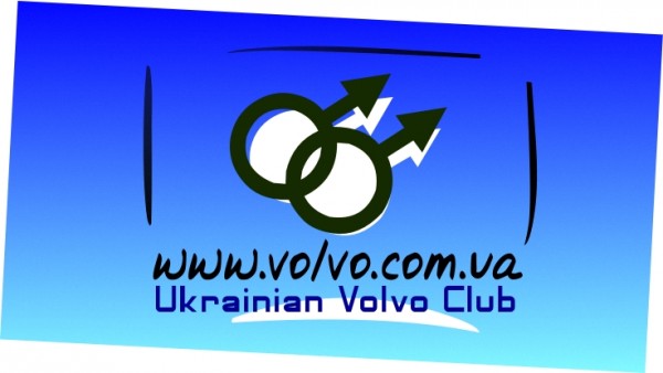 volvo doble mars.jpg