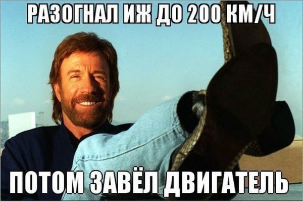 1362123146_auto_prikol_01 (1).jpg