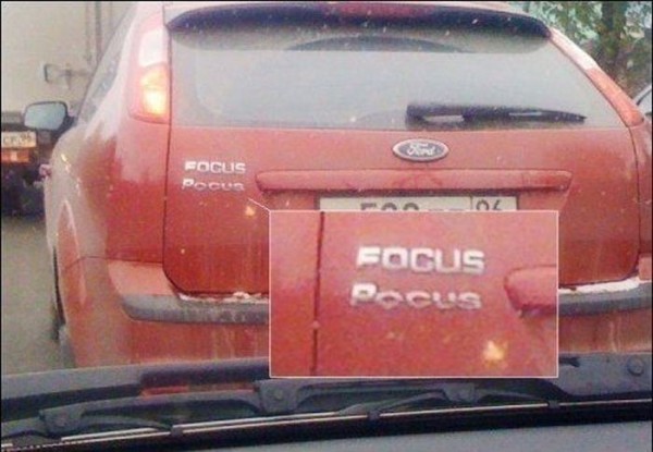 1362123145_auto_prikol_18.jpg