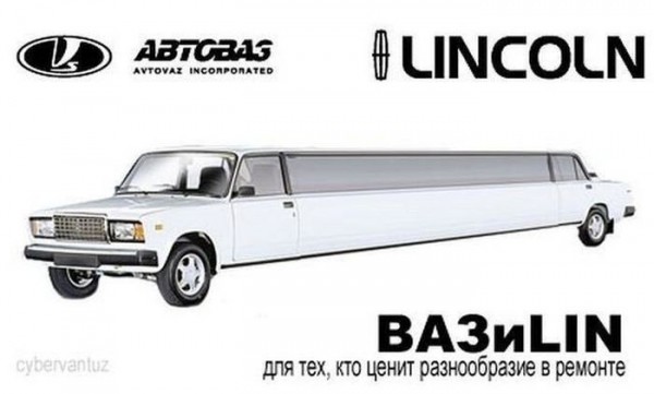 auto_fun_02510_021.jpg