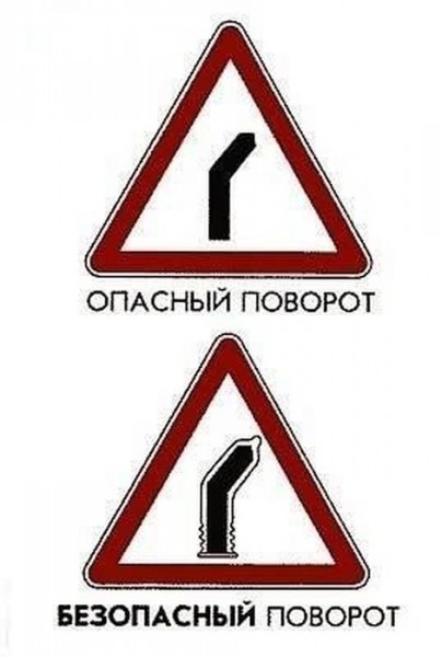 1362999229_auto_prikoli_17.jpg