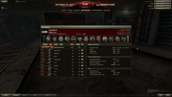 shot_220.jpg