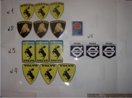 ОБРАЗЦЫ ЛОСИ.jpg