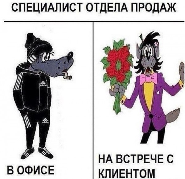 1367299595_comix_22.jpg