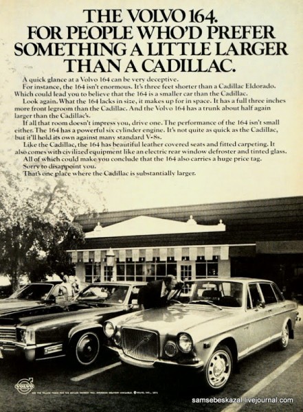 volvo-1971-164-usa.JPG