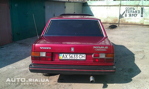 ссать.jpg