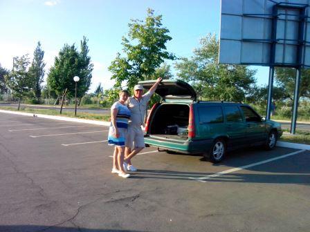 IMG_20130525_184527.jpg
