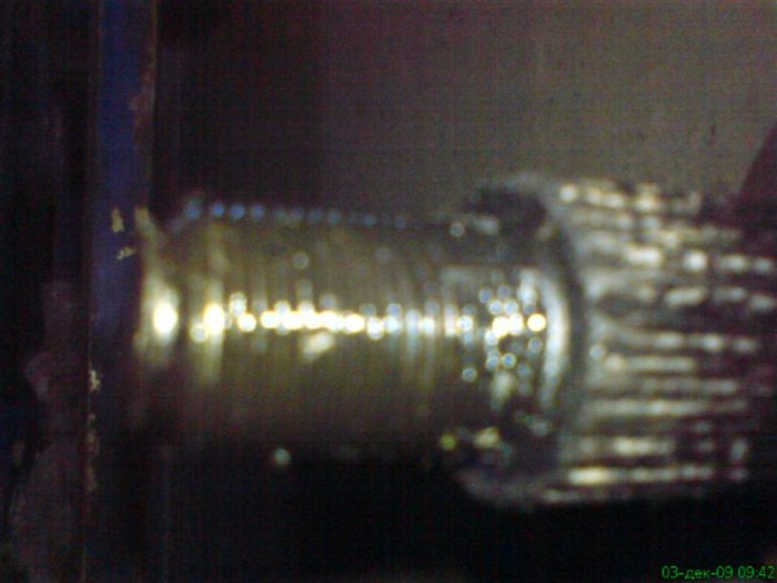 DSC00074 (Средний).JPG
