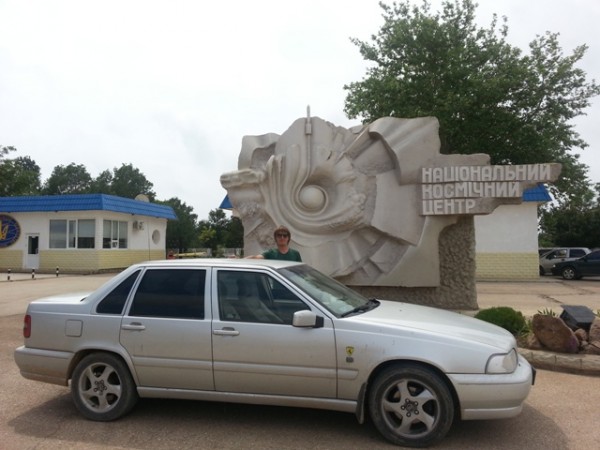 20130605_143457.jpg